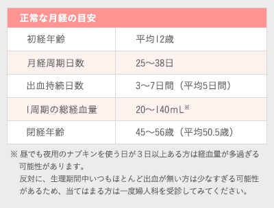 cnt-img-01.png