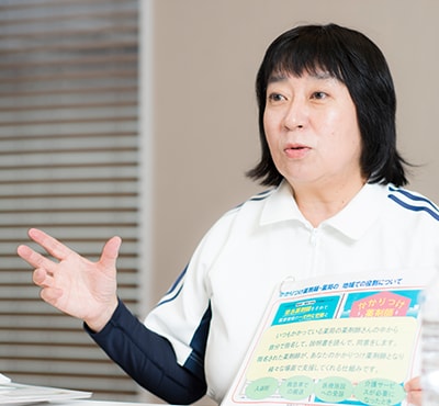 expert-miyahara (2)