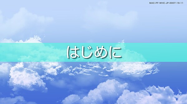 as